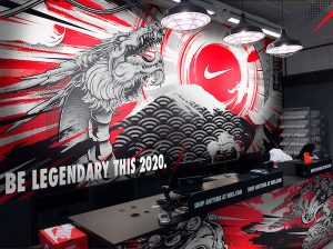 Concepto de marca Badass Nike Tokyo 2020 da vida a las criaturas legendarias de Japón